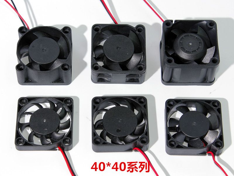 40 mm fan series