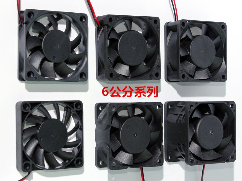 60 mm fan series